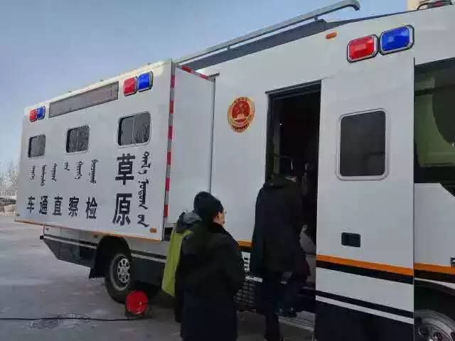 呼倫貝爾首臺全地形“草原檢察直通車”亮相(圖5)