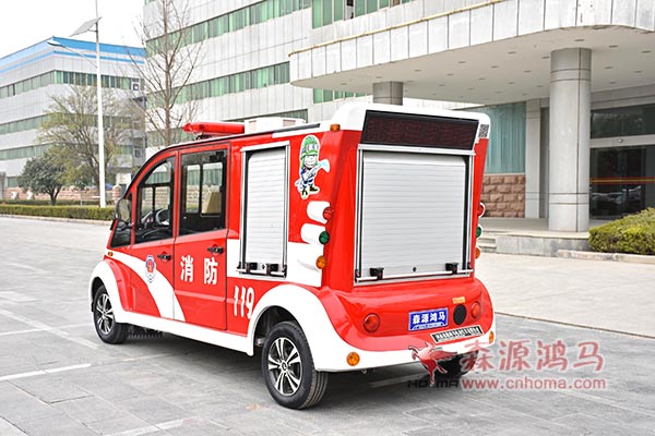 北京消防宣傳巡邏車發(fā)車  助推消防平安建設(shè)(圖4)