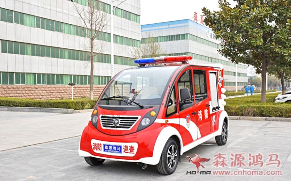 北京消防宣傳巡邏車發(fā)車  助推消防平安建設(shè)(圖1)