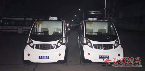 廣西桂林雙頭電動送餐車發(fā)車    填補(bǔ)行業(yè)空白(圖3)