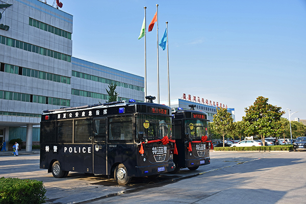 寧夏銀川市公安局通過公安部警采中心采購(gòu)移動(dòng)警務(wù)室(圖2)