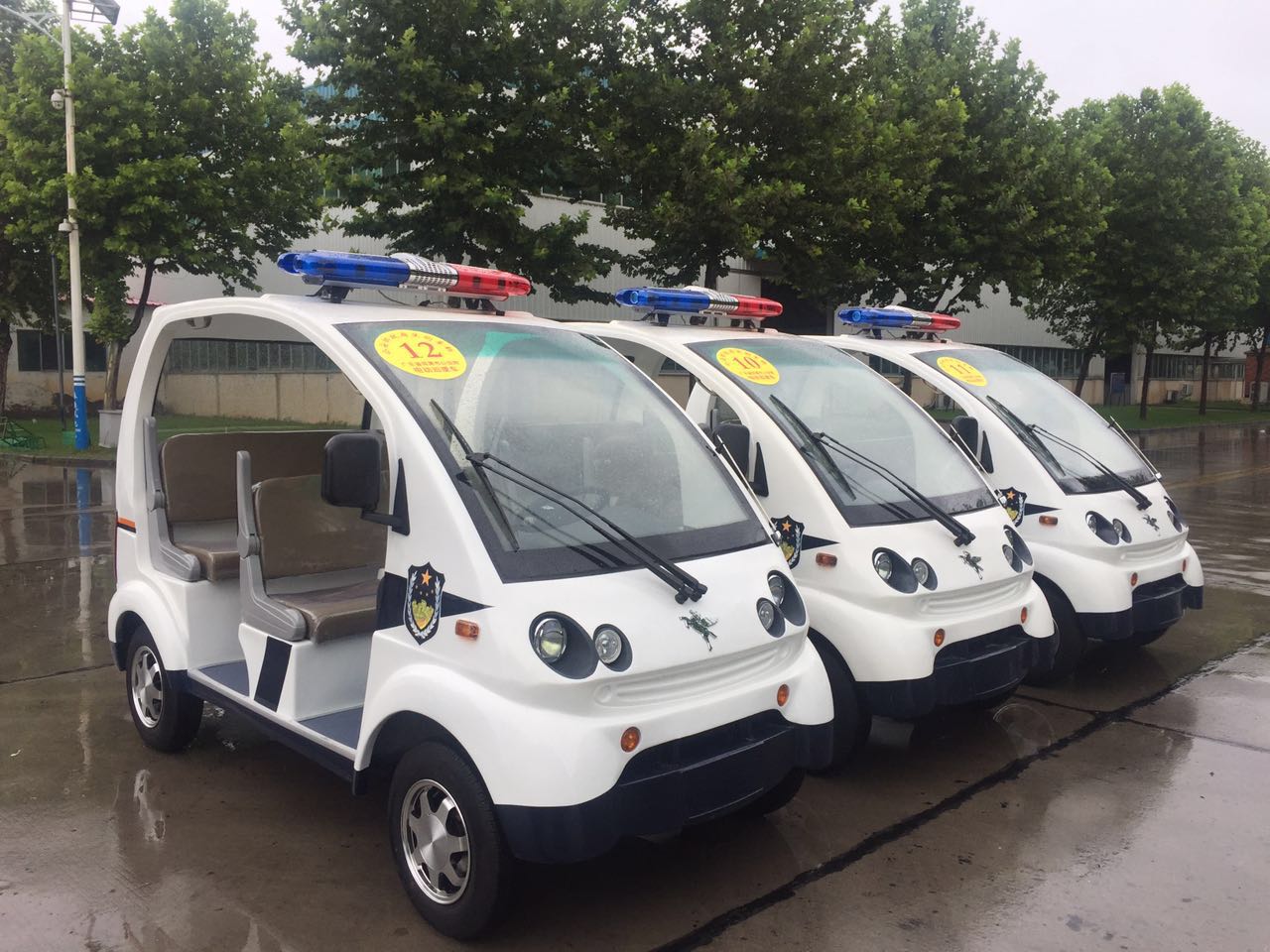 廣東省河源市通過公安部警采中心采購的電動巡邏車發(fā)車(圖2)