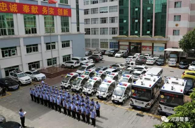 廣東河源：3臺(tái)移動(dòng)警務(wù)室，12輛警用電動(dòng)巡邏車(chē)投入使用(圖1)