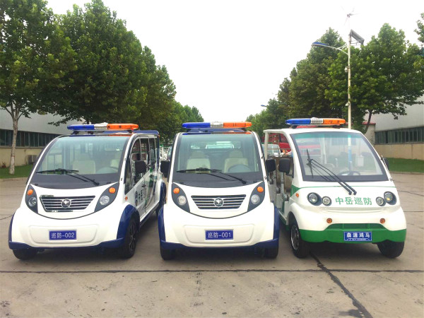 河南登封電動巡邏車發(fā)車(圖1)