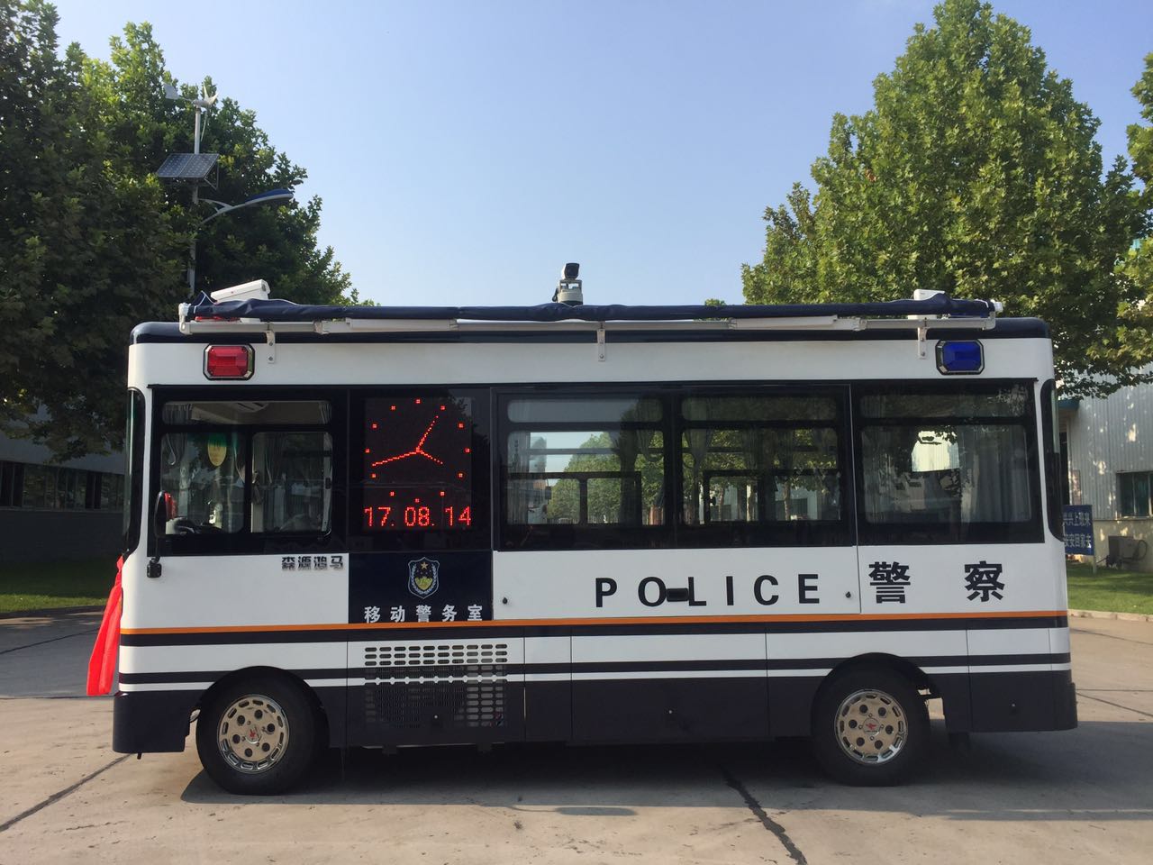 遼寧省大連市移動警務(wù)室發(fā)車(圖3)