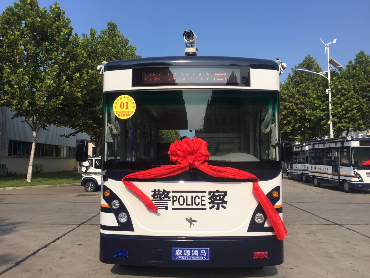 遼寧省大連市移動警務(wù)室發(fā)車(圖2)