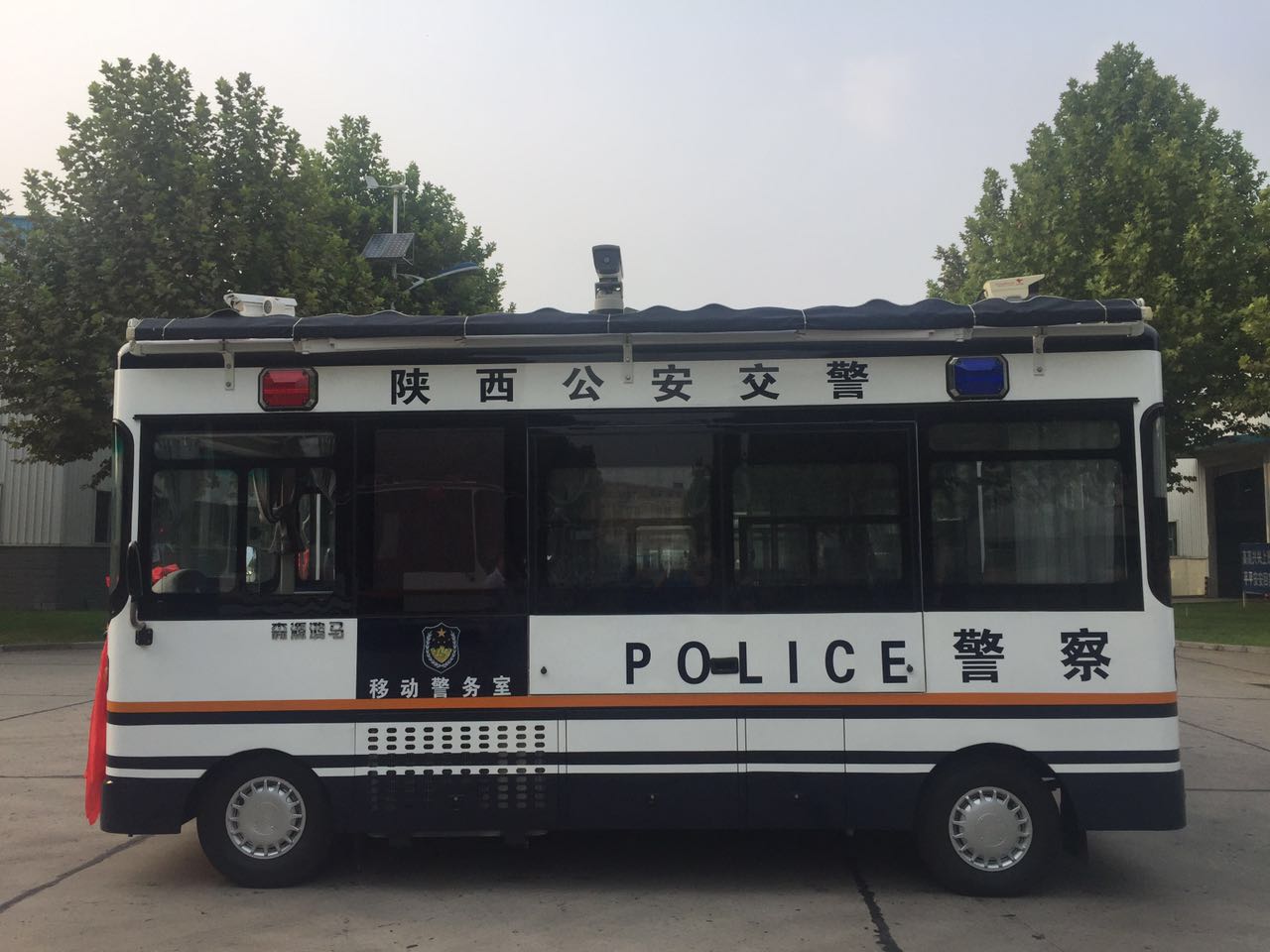 陜西公安廳采購的移動警務室發(fā)車(圖3)