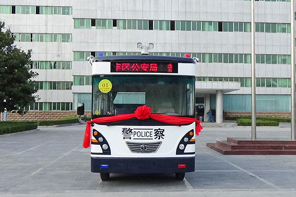 江蘇鹽城移動警務(wù)室發(fā)車(圖1)