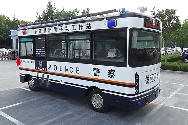 江蘇鹽城移動警務(wù)室發(fā)車(圖5)