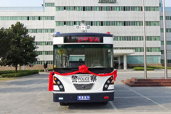 遼寧寬甸縣移動警務室發(fā)車(圖1)