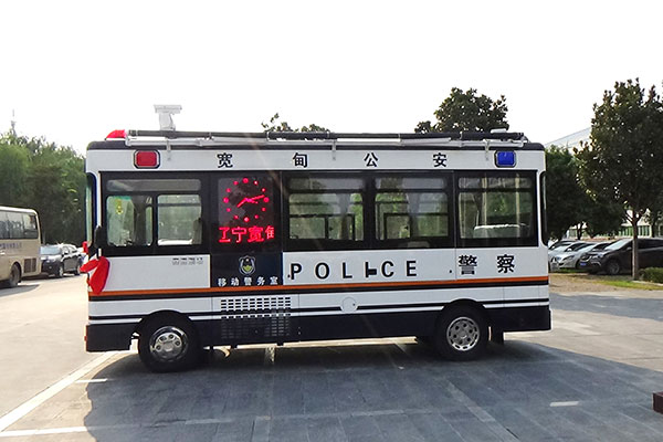 遼寧寬甸縣移動警務室發(fā)車(圖4)