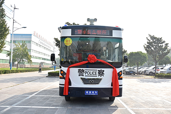 河北保定移動警務室發(fā)車(圖3)