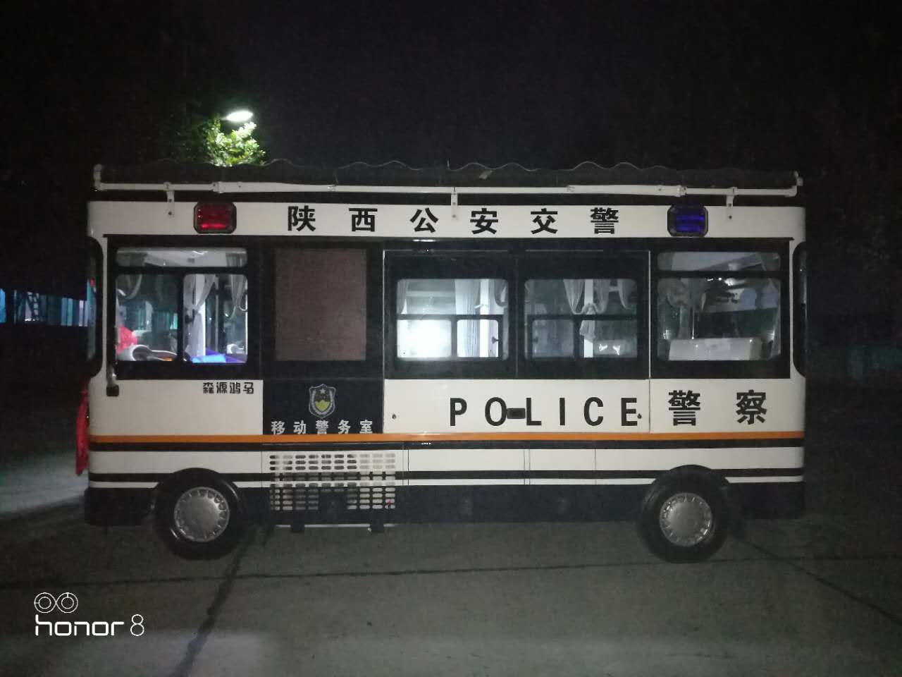 陜西延安移動(dòng)警務(wù)室發(fā)車(圖3)