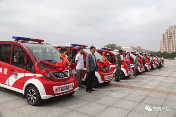 漯河市首批20輛消防電動(dòng)巡邏車配發(fā)各鄉(xiāng)鎮(zhèn)街道、社區(qū)(圖3)