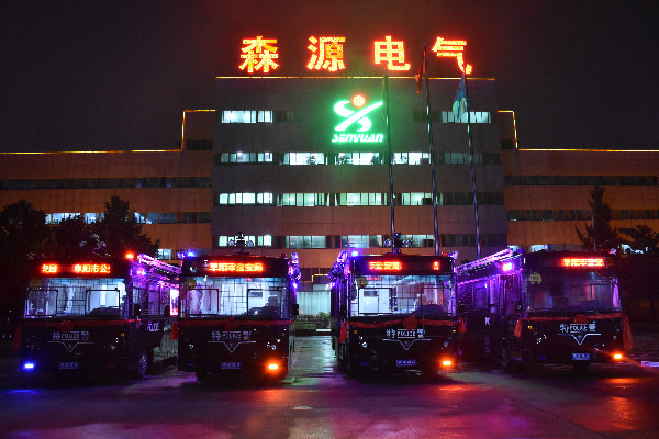 迎接十九大 忠誠保平安——安徽阜陽20臺移動警務(wù)室發(fā)車(圖1)