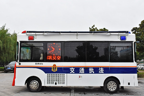 河南鞏義移動(dòng)交通執(zhí)法站發(fā)車(圖4)