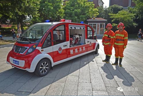 泉州市鯉城區(qū)首次在全省引進雙頭電動微型消防車(圖6)