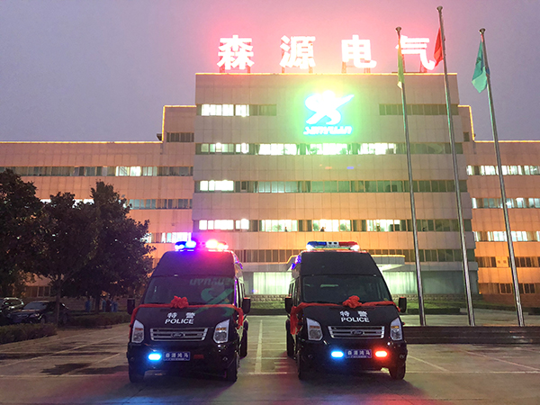 云南玉溪市通過公安部警采中心采購實戰(zhàn)運兵車(圖1)