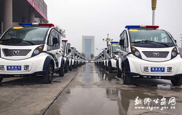 十九大安保系列報道：封丘19輛電動巡邏車配發(fā)基層一線(圖1)