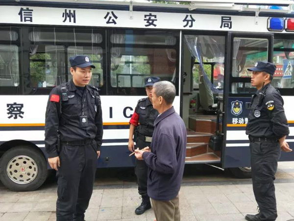 江西上饒：信州公安移動警務(wù)室正式亮相中心城區(qū)(圖2)