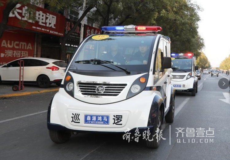 治安巡防，龍口公安配發(fā)20輛電動(dòng)巡邏車(圖6)