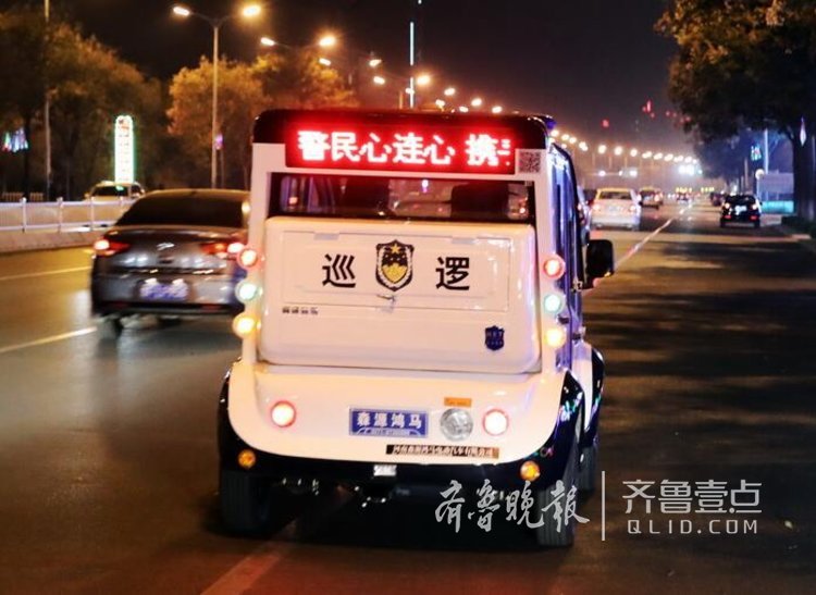 治安巡防，龍口公安配發(fā)20輛電動(dòng)巡邏車(圖9)