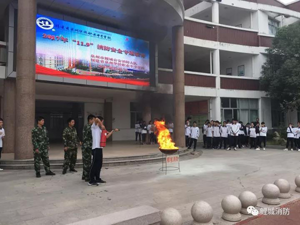 【平安鯉城】鯉城消防大隊積極參與綜治平安“三率”宣傳活動(圖5)