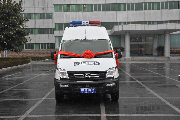 安陽林州市采購移動執(zhí)法車(圖1)