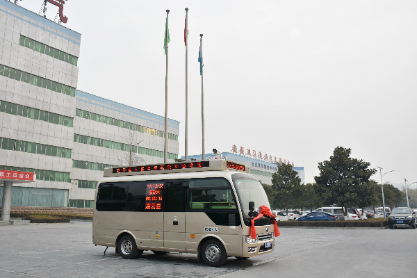 送法服務(wù)新載體||廣西凌云縣采購檢察宣傳指揮車(圖3)