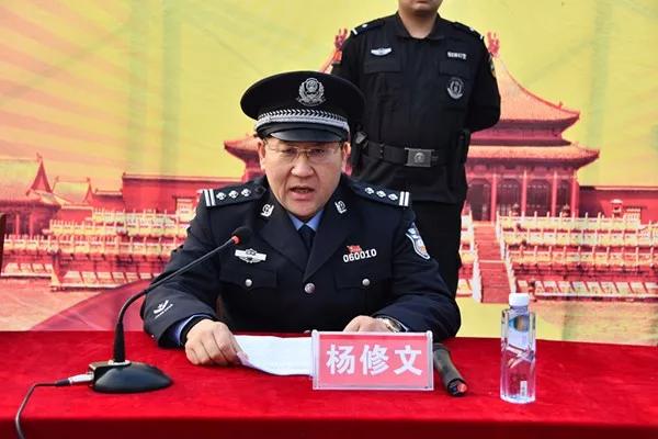 移動警務(wù)平臺，打造新邵不沉的“治安航母”！(圖6)