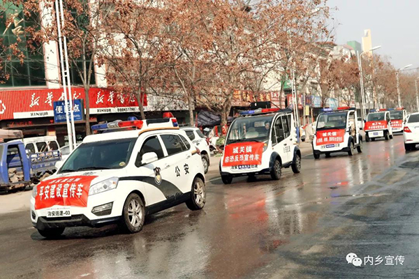 【要聞】 綜治宣傳接地氣 平安建設(shè)氛圍濃(圖1)