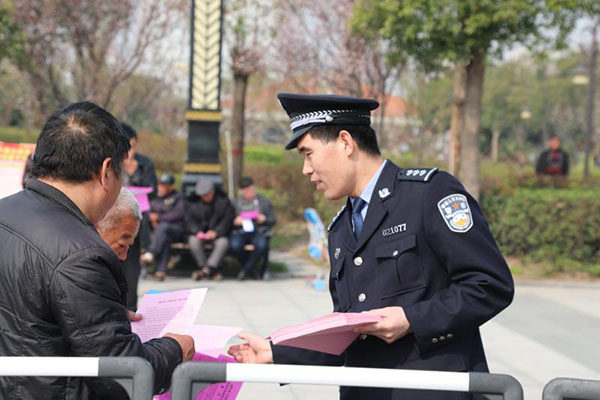 開(kāi)封市尉氏縣舉行掃黑除惡誓師大會(huì)(圖7)