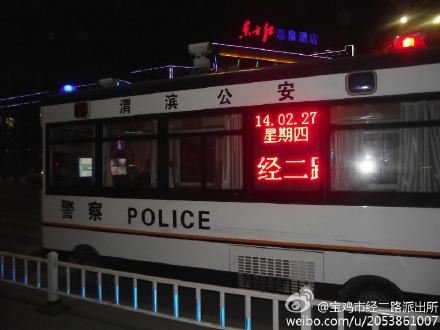 夜空下的移動警務(wù)室，溫暖照亮你我……(圖4)