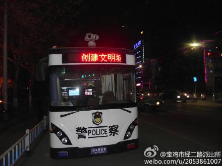 夜空下的移動警務(wù)室，溫暖照亮你我……(圖3)