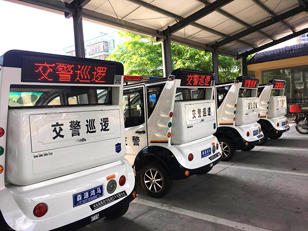 海南保亭黎族苗族自治縣采購的電動巡邏車列裝上崗(圖4)