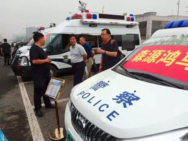 展會(huì)聚焦||新型警用多功能巡邏車“七大功能”備受矚目(圖9)