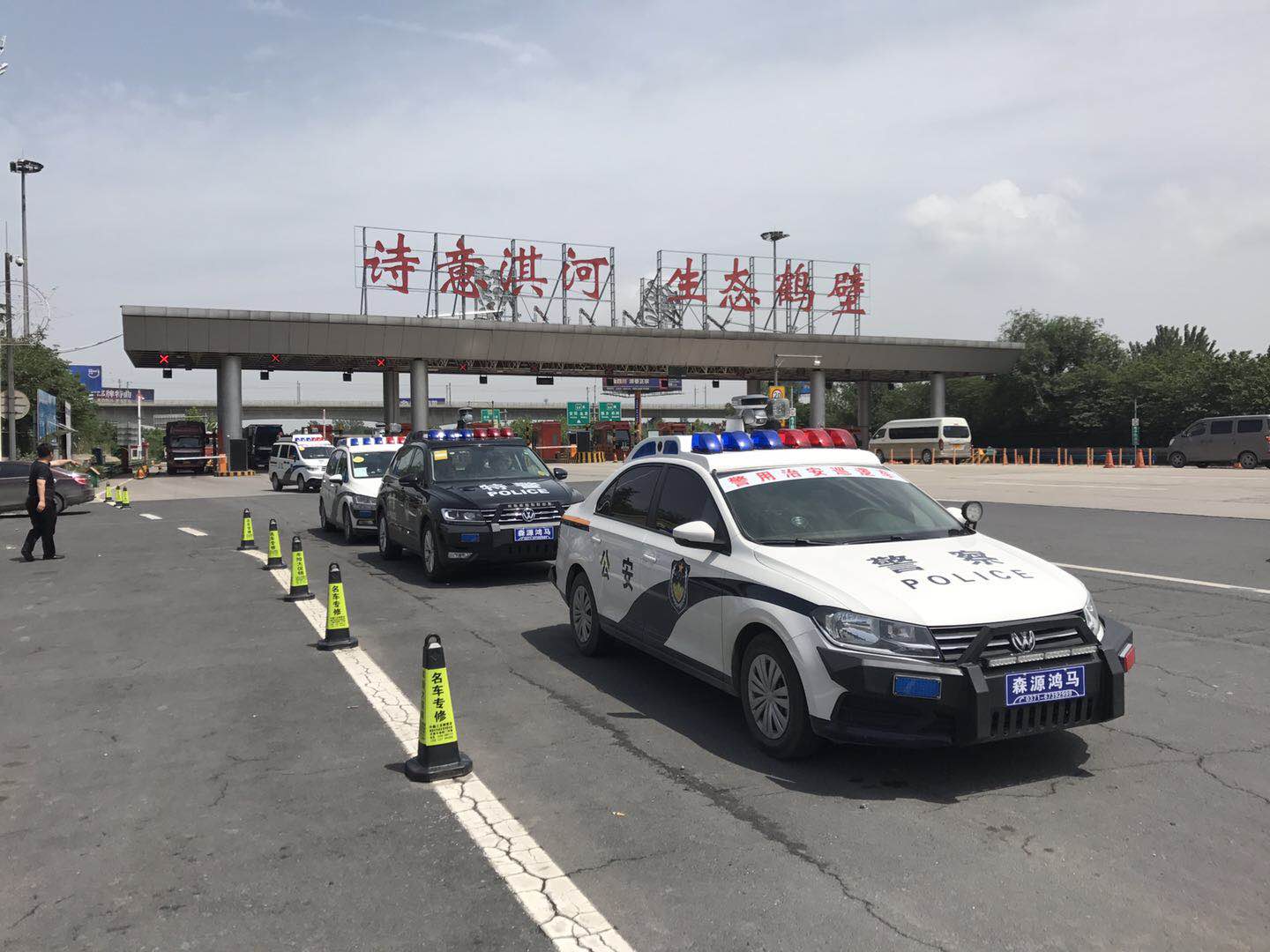 河南省公安機(jī)關(guān)警用多功能巡邏車巡展試用再次出發(fā)(圖5)