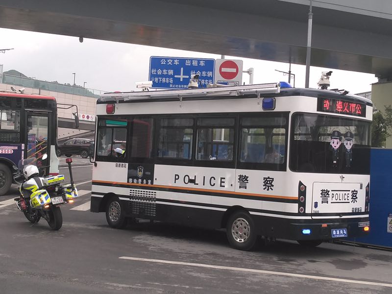 貴州遵義移動警務室上崗執(zhí)勤(圖3)