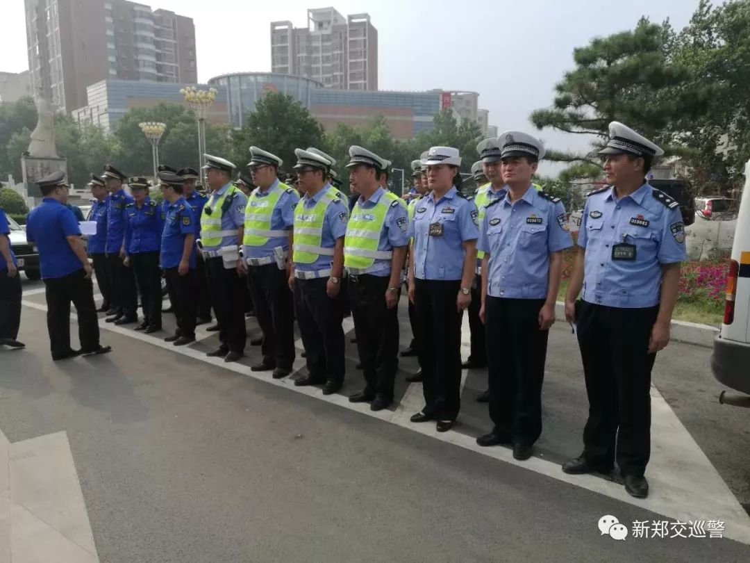 新鄭嚴查違法亂停！出動警力30人，警車10輛！(圖2)