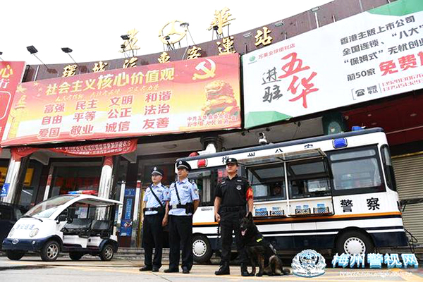 廣東梅州：“警犬+移動警務(wù)車” 進(jìn)一步提升街面見警率管事率(圖3)