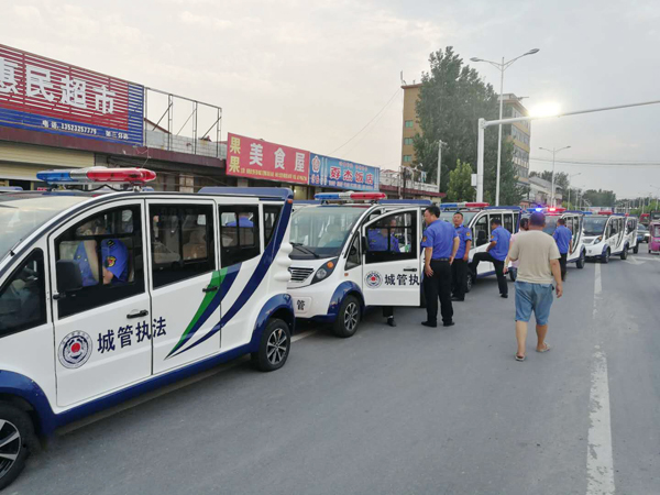 新鄉(xiāng)市封丘縣采購(gòu)的19臺(tái)電動(dòng)巡邏車列裝上崗(圖2)