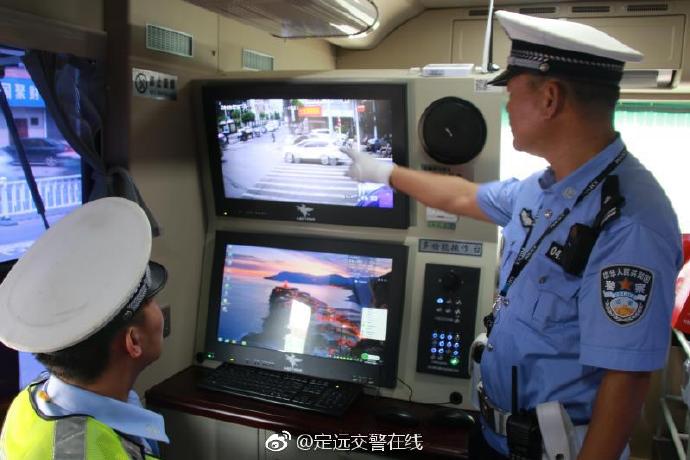 移動警務車正式“上崗”(圖2)