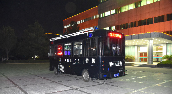 重慶市通過公安部警采中心采購移動拓展警務(wù)室(圖5)