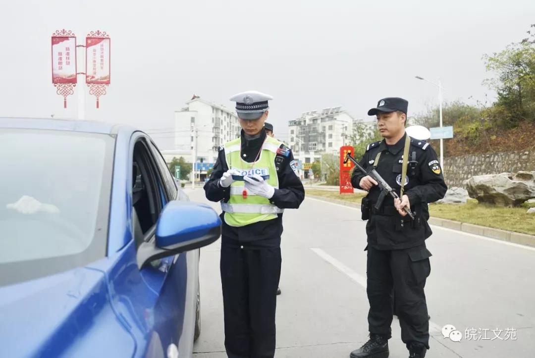 宿松“移動警務室”亮相街頭，民生警務再添翅膀(圖10)