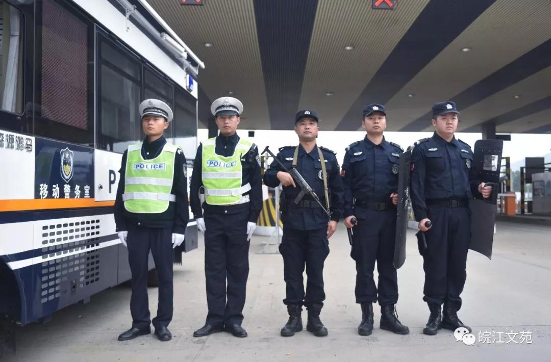 宿松“移動警務室”亮相街頭，民生警務再添翅膀(圖13)