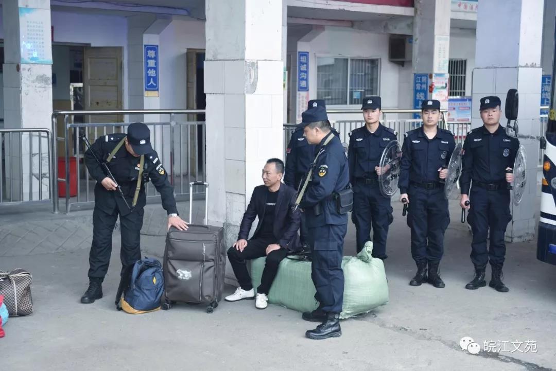 宿松“移動警務室”亮相街頭，民生警務再添翅膀(圖25)