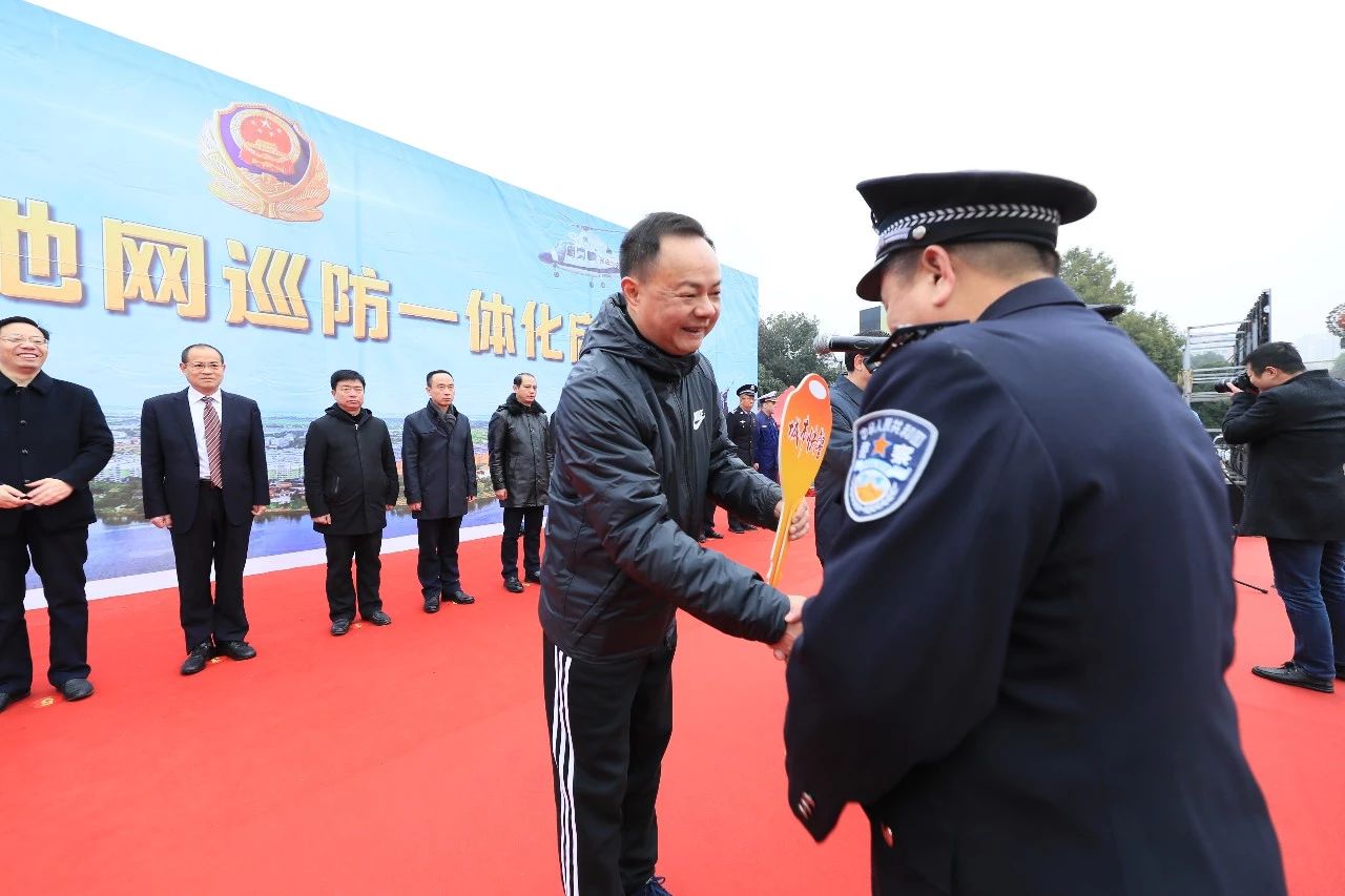 雁城又多了一道安全屏障！ “衡陽(yáng)快警”空地網(wǎng)一體化巡防正式啟動(dòng)(圖4)