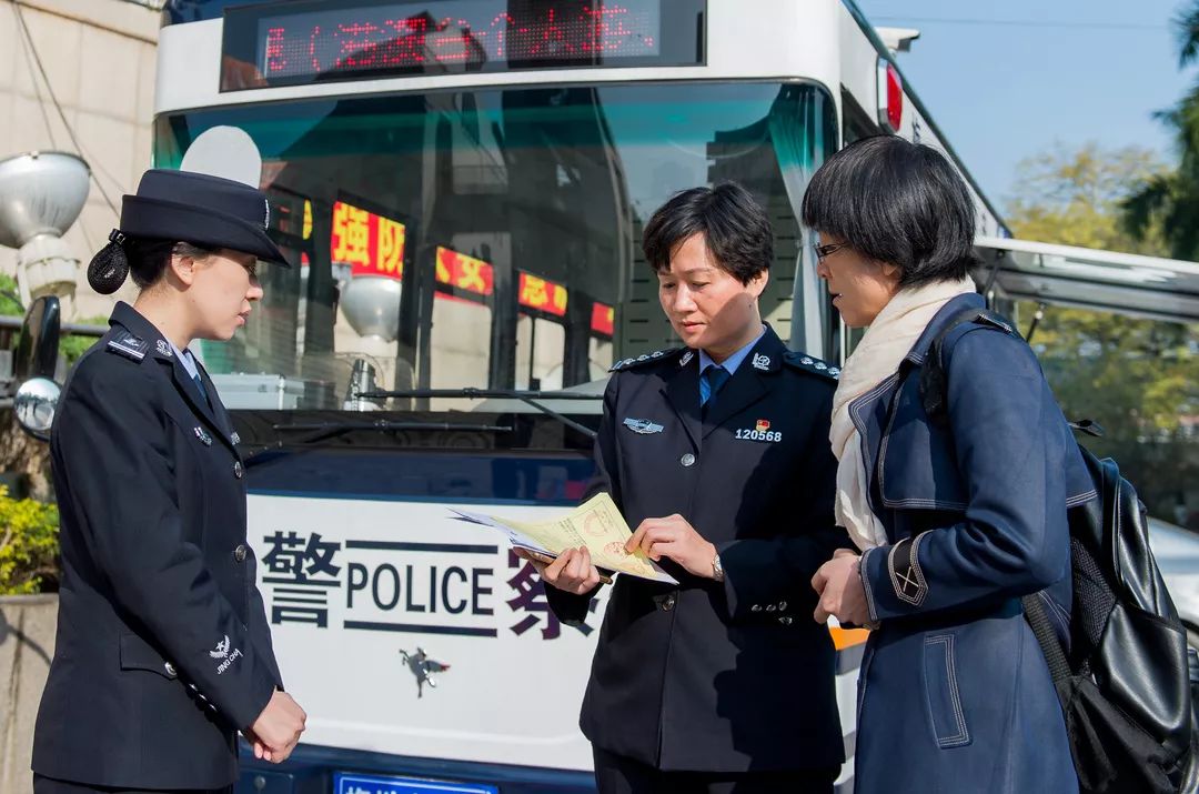 花開警營別樣紅 巾幗建功展風采(圖10)