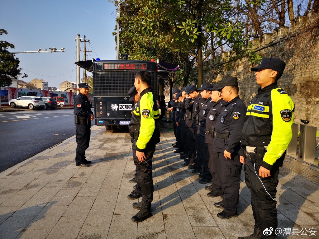 “快、穩(wěn)、狠”澧縣快警平臺(tái)顯神威(圖4)