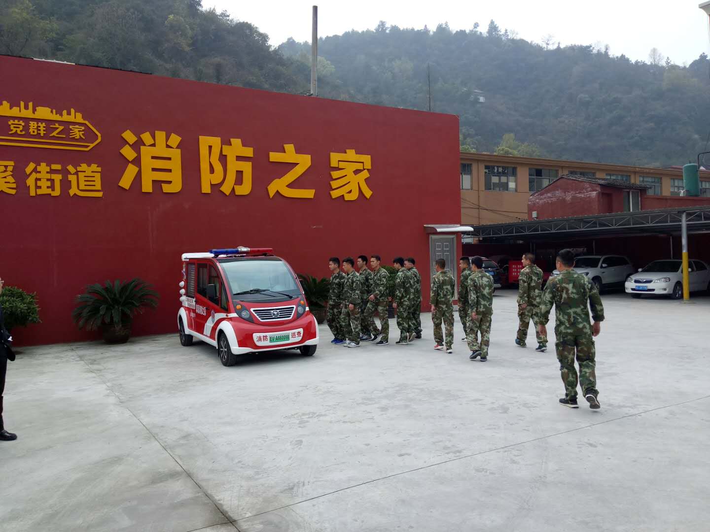 移動微型消防站加入溫州甌海區(qū)消防之家(圖2)